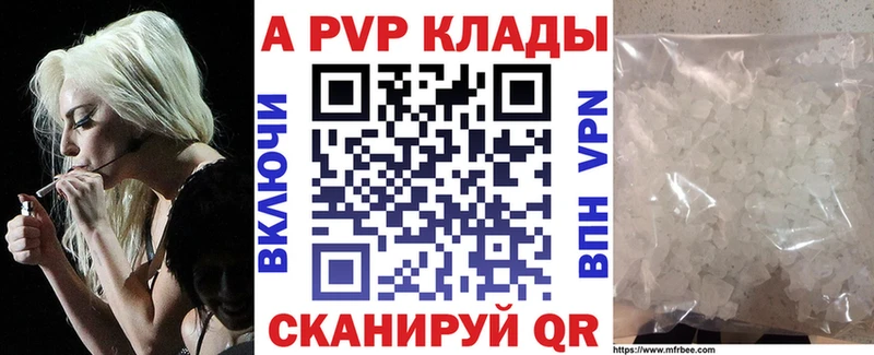 А ПВП мука  закладки  Воскресенск 