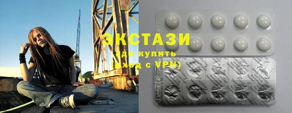 кокаин колумбия Верея