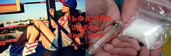 кокаин колумбия Верея