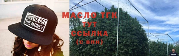 экстази Богданович