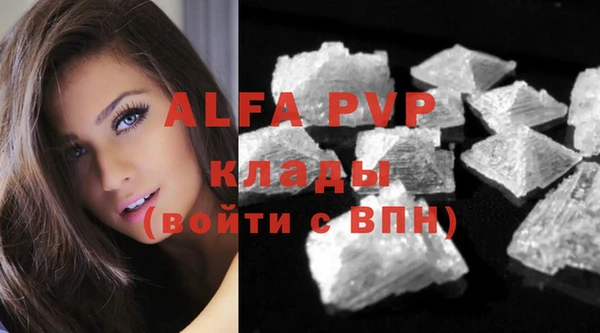 кокаин колумбия Верея