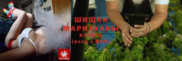 кокаин колумбия Верея