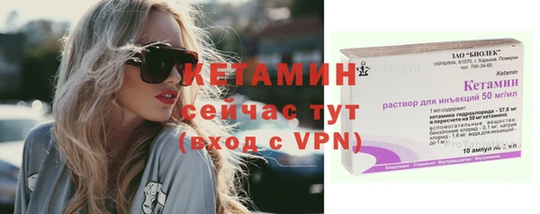 кокаин колумбия Верея