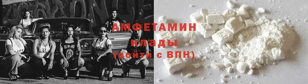 MDMA Premium VHQ Болотное