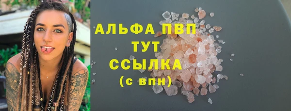mix Верхнеуральск