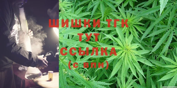экстази Богданович
