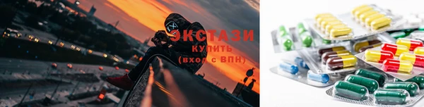 ALPHA PVP Богородицк