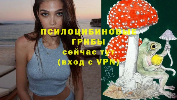 mix Верхнеуральск