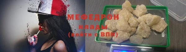 экстази Богданович