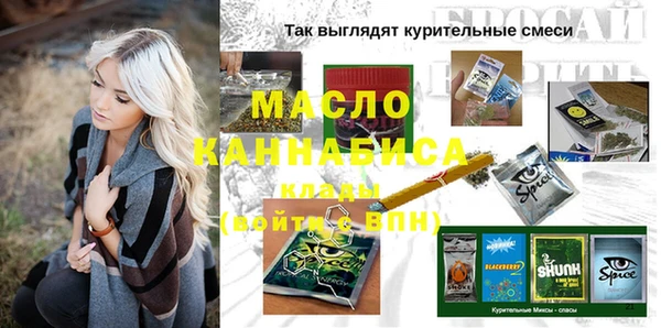 кокаин колумбия Верея