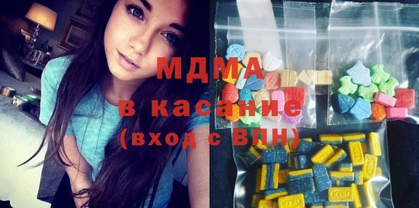 mix Верхнеуральск