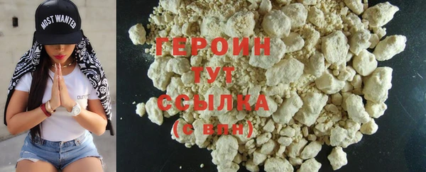 mix Верхнеуральск