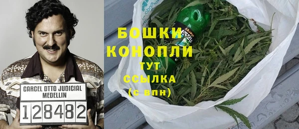 кокаин колумбия Верея