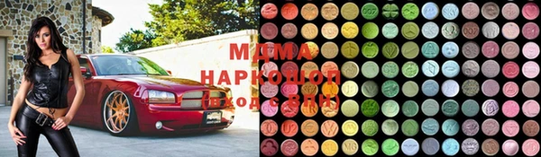 экстази Богданович