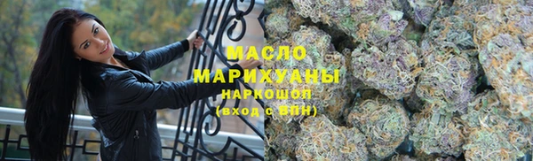 экстази Богданович