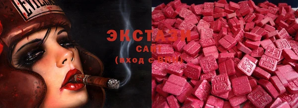 mix Верхнеуральск