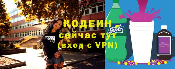 кокаин колумбия Верея