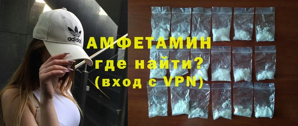 Альфа ПВП Болхов