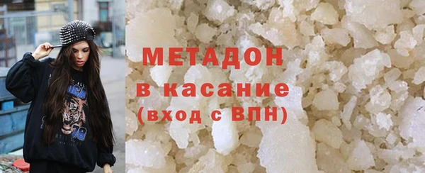 mix Верхнеуральск