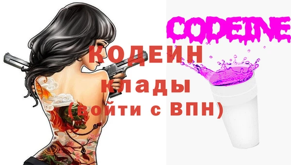 mix Верхнеуральск