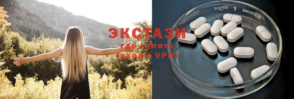 mix Верхнеуральск