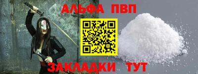 ПСИЛОЦИБИНОВЫЕ ГРИБЫ Брянск