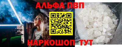 ПСИЛОЦИБИНОВЫЕ ГРИБЫ Брянск