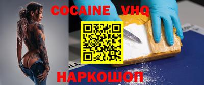 ПСИЛОЦИБИНОВЫЕ ГРИБЫ Брянск