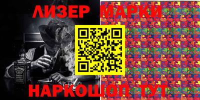 ПСИЛОЦИБИНОВЫЕ ГРИБЫ Брянск
