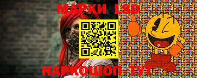 ПСИЛОЦИБИНОВЫЕ ГРИБЫ Брянск