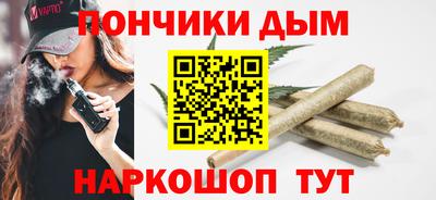 экстази Боровичи