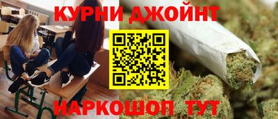 экстази Боровичи