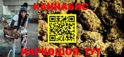 ПСИЛОЦИБИНОВЫЕ ГРИБЫ Брянск