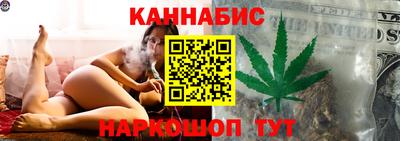 ПСИЛОЦИБИНОВЫЕ ГРИБЫ Брянск