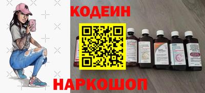 ПСИЛОЦИБИНОВЫЕ ГРИБЫ Брянск