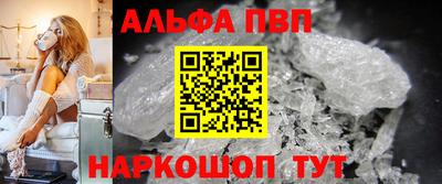 ПСИЛОЦИБИНОВЫЕ ГРИБЫ Брянск