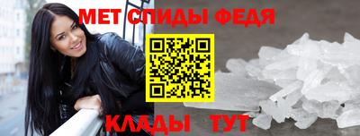 экстази Боровичи