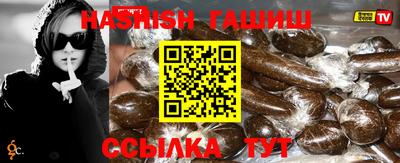 экстази Боровичи