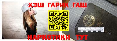 экстази Боровичи