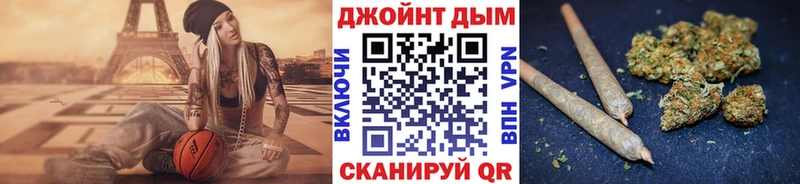 blacksprut ссылка  Воскресенск  Бошки Шишки индика 